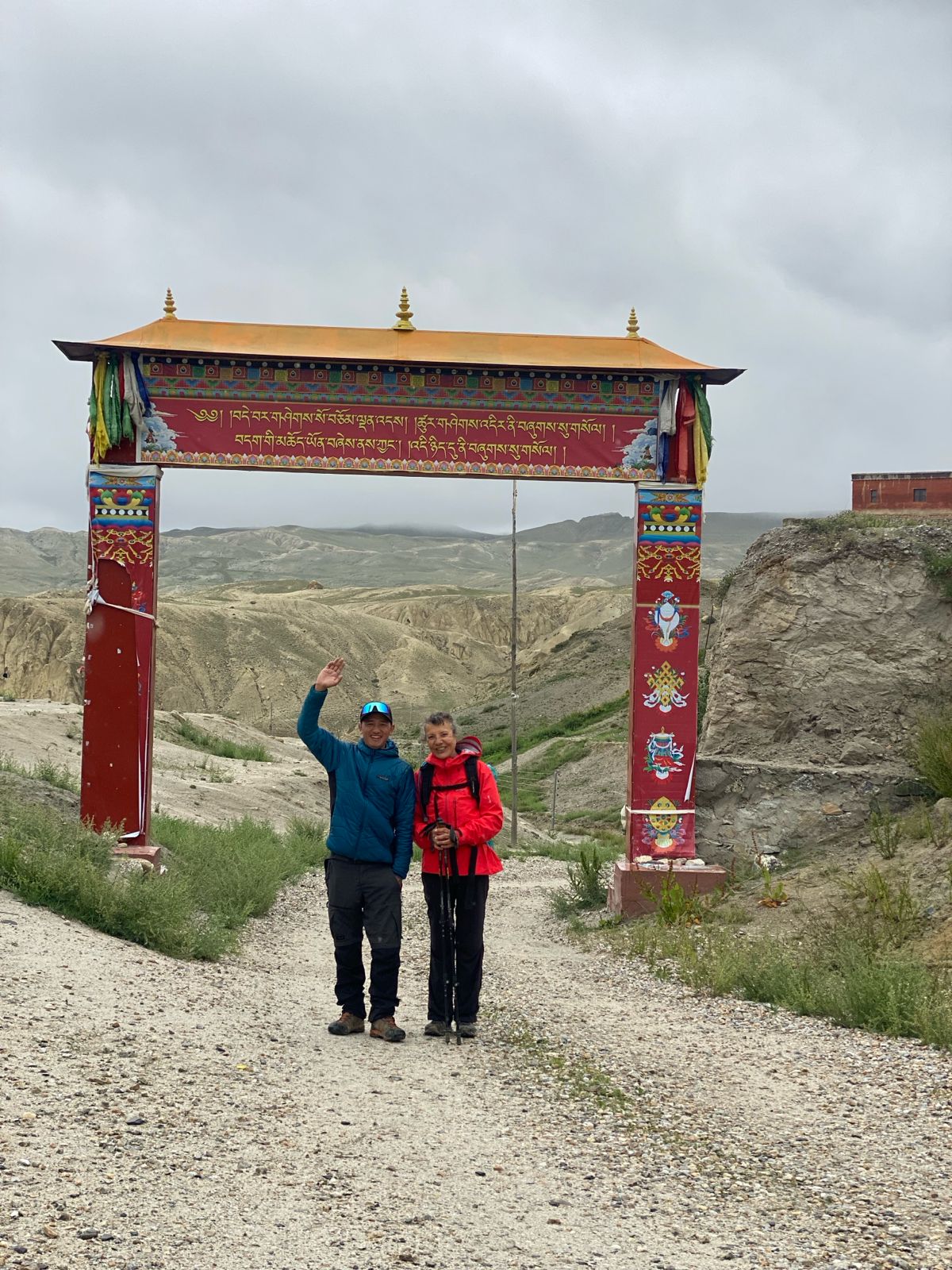 Upper Mustang Trek Gallery Image 5